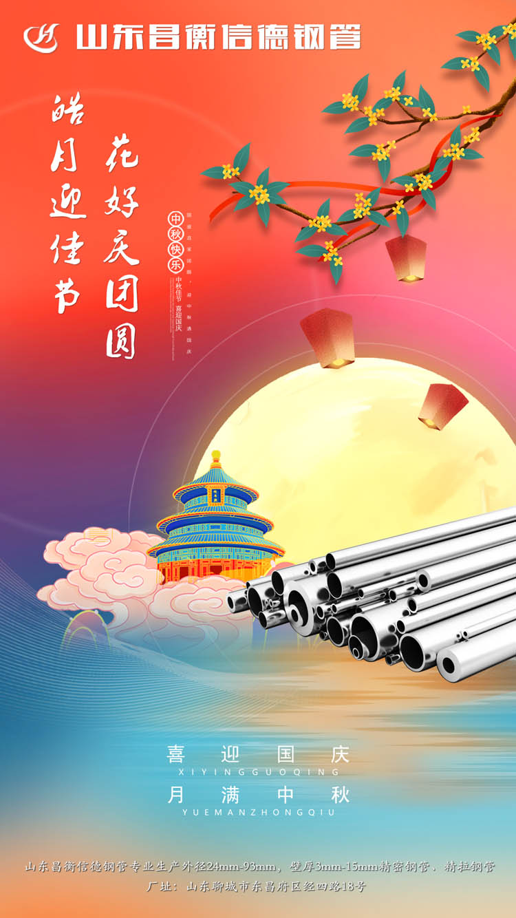 ɽ|ŵ䓹ܹף옷(l)